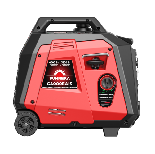 Тихий инверторный генератор SUNREKA G4000EAiS