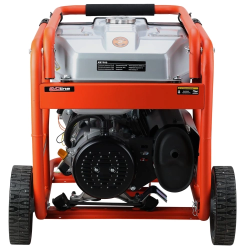 Генератор бензиновый EVOline KB 7000