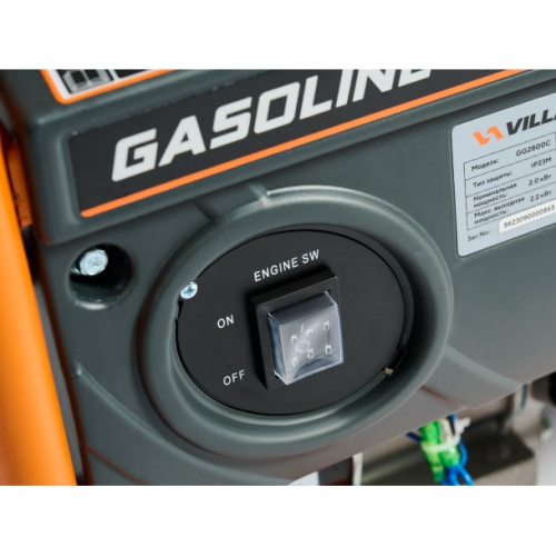 Генератор Villartec GG 2800C
