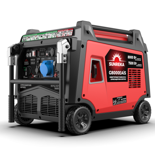 Тихий инверторный генератор SUNREKA G8000EAiS