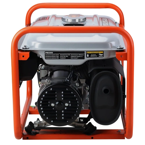 Генератор бензиновый EVOline PB 3300 (Zongshen) Генератор бензиновый EVOline PB 3300 (Zongshen)