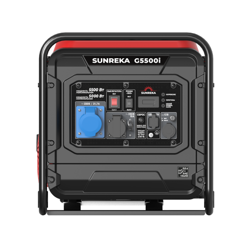 Инверторный генератор SUNREKA G5500i