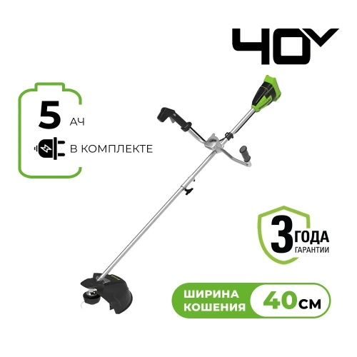 Триммер аккумуляторный Greenworks GD40BCBK5