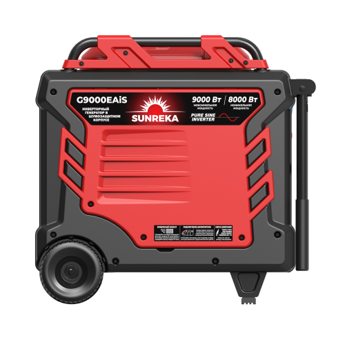 Тихий инверторный генератор SUNREKA G9000EAiS