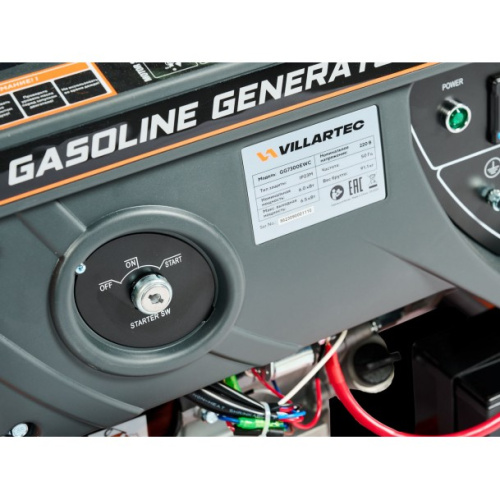 Генератор Villartec GG 7300EWC