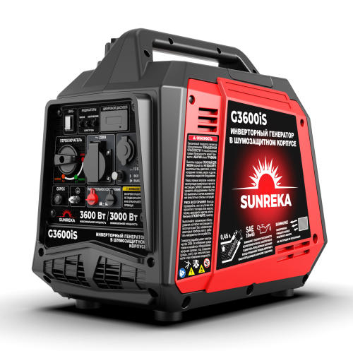 Тихий инверторный генератор SUNREKA G3600iS