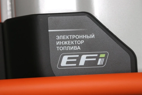 Генератор инверторный EVOline BPB 11800 E (Zongshen) Генератор инверторный EVOline BPB 11800 E (Zongshen)