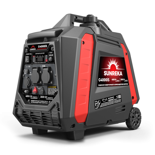 Тихий инверторный генератор SUNREKA G4000iS