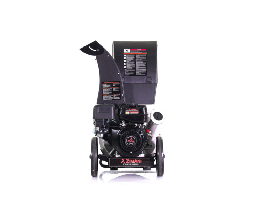 Измельчитель ZimAni CS8D