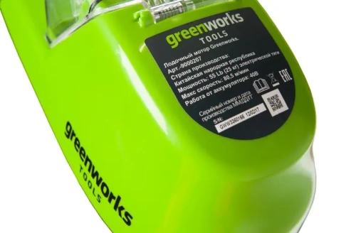 Аккумуляторный лодочный мотор Greenworks G40TM55