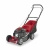 Газонокосилка Mountfield HP42