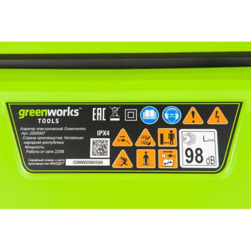 Аэратор Greenworks GDT35