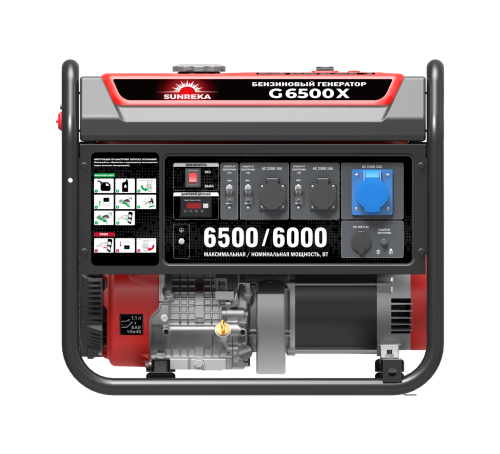 Бензиновый генератор SUNREKA G6500X