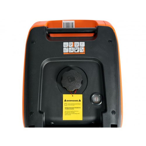 Генератор инверторный Villartec GI 358S