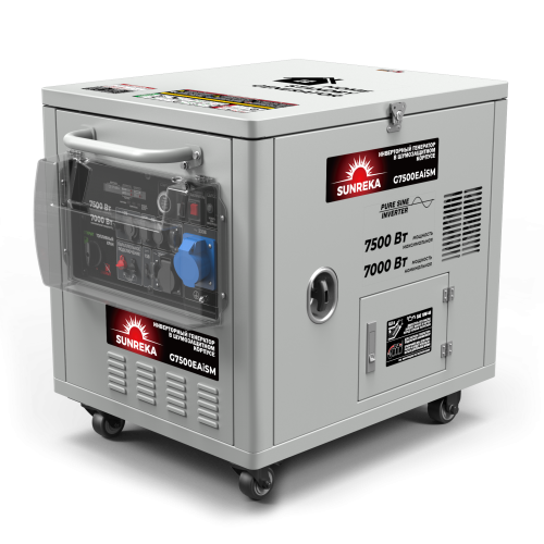 Бензиновый инверторный генератор SUNREKA G7500EAiSM