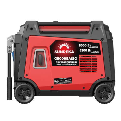 Тихий инверторный генератор SUNREKA G8000EAiSG