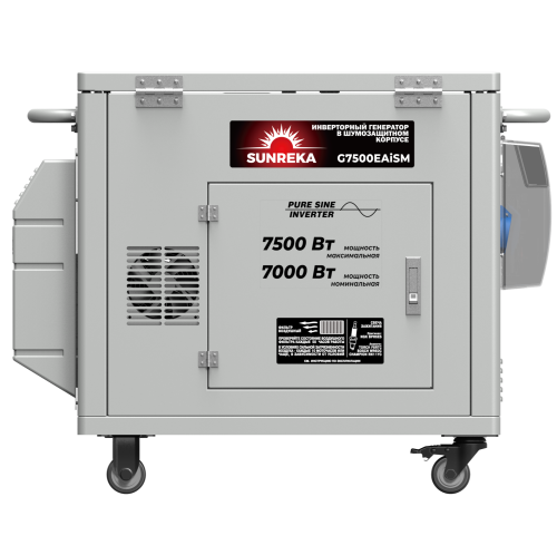 Бензиновый инверторный генератор SUNREKA G7500EAiSM