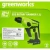 Аккумуляторный перфоратор Greenworks GD24SDS1 с АКБ 2Ач и ЗУ