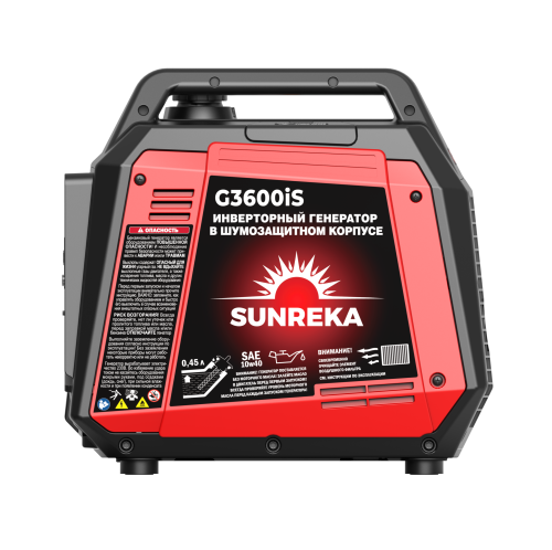Тихий инверторный генератор SUNREKA G3600iS