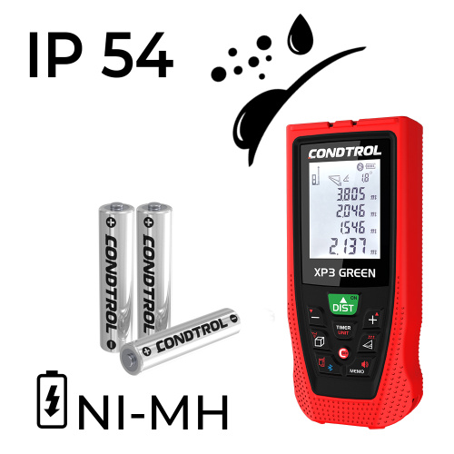 Лазерный дальномер  CONDTROL XP3 Green 120 m