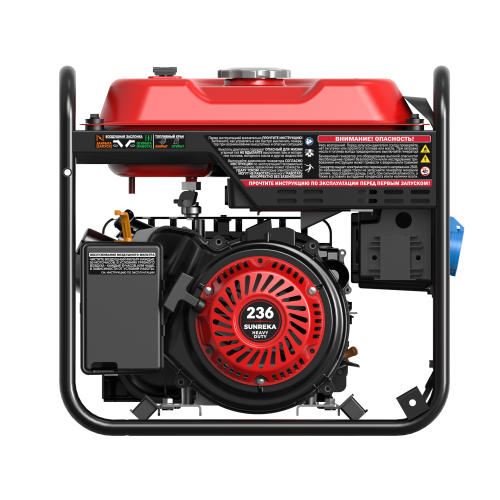 Инверторный генератор SUNREKA G5500i
