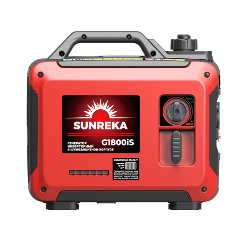 Тихий инверторный генератор SUNREKA G1800iS