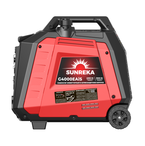 Тихий инверторный генератор SUNREKA G4000EAiS