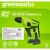 Аккумуляторный перфоратор Greenworks GD24SDS1 с АКБ 2Ач и ЗУ