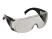 Защитные очки CHAMPION с дужками дымчатые