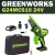 Аккумуляторная мини-пила / сучкорез Greenworks G24MCS10K2